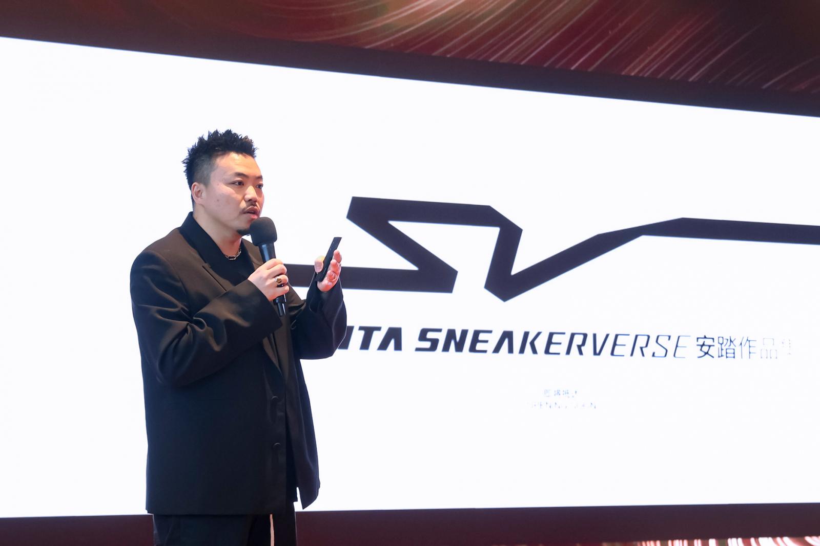 ANTA SNEAKERVERSE ConCall anta-sneakerverse-concall
