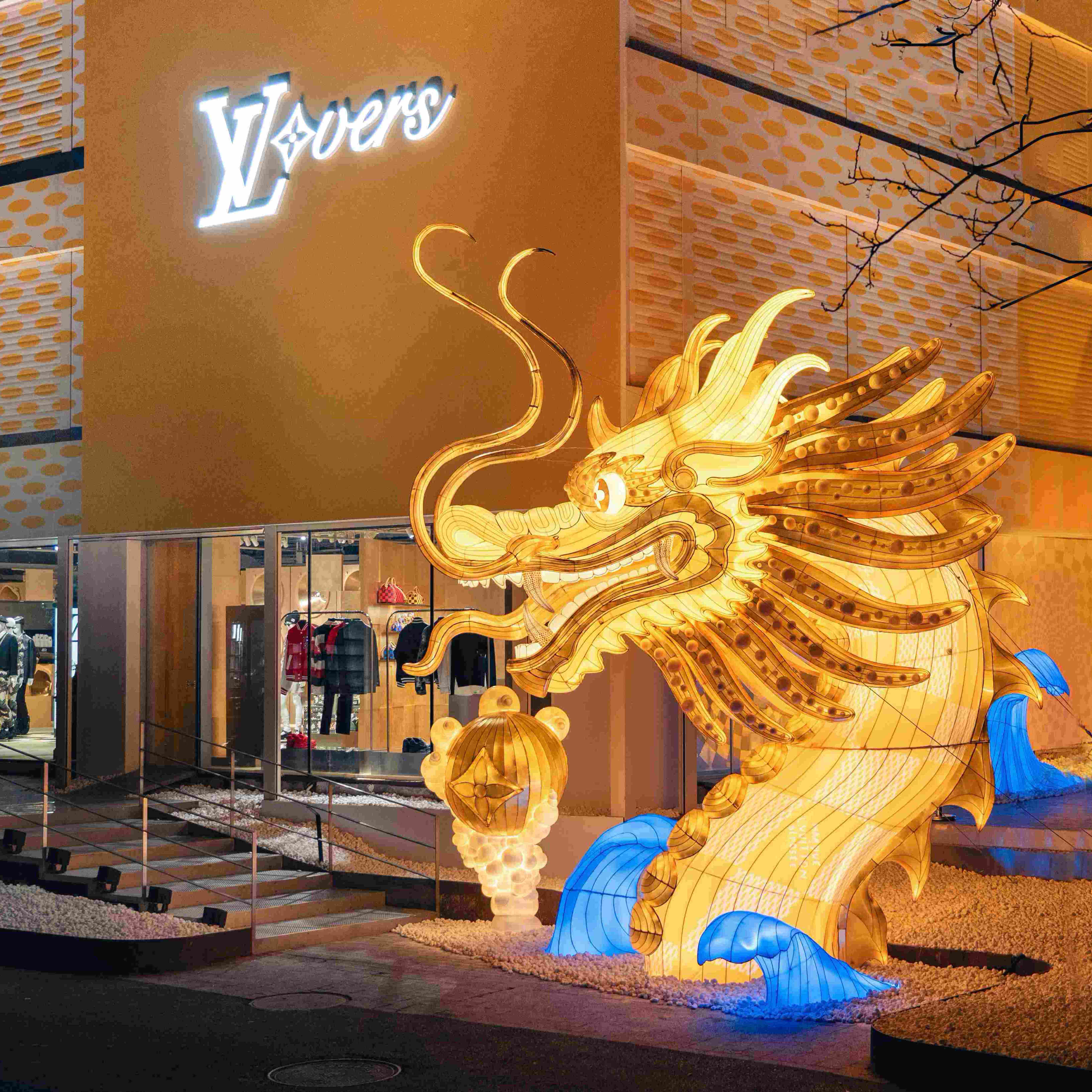 Louis Vuitton Launches Limited-Time Pop-Ups with Loong