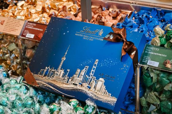 Lindt瑞士莲以上海在地文化为灵感打造首店限定包装